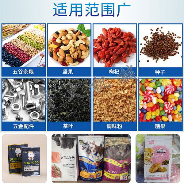 凍幹成人看片APP下载