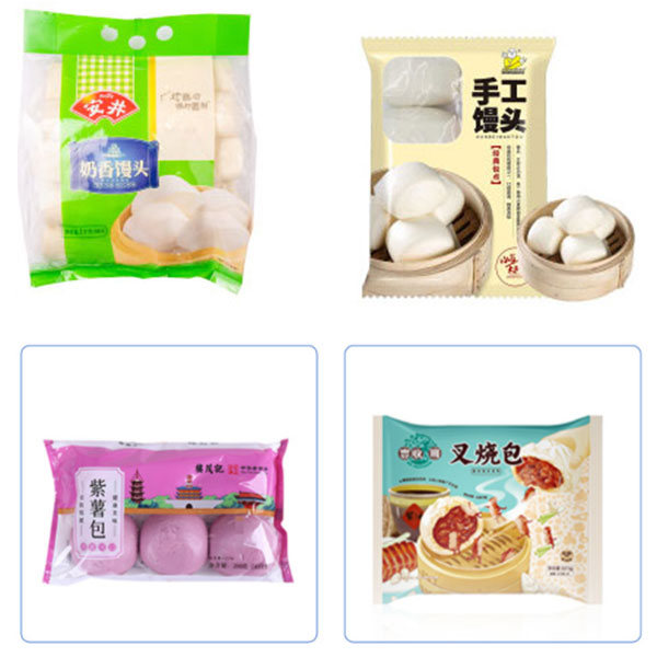 速凍成人看片APP下载設備