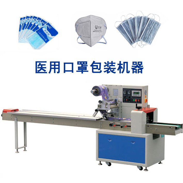 自動化果蔬粉包裝機-果蔬粉包裝機生產線-果蔬粉包裝機廠家成人免费看片廠房實拍圖