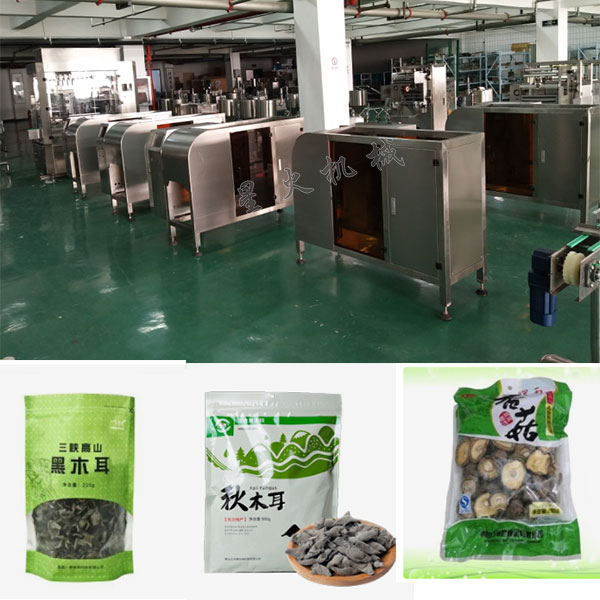 幹貨成人看片APP下载