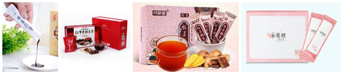 焦糖膏、懷山藥薑糖膏包裝樣品