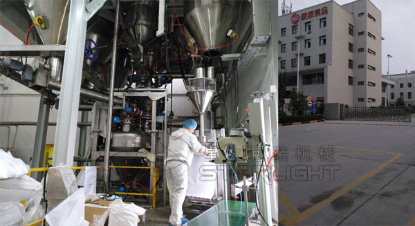 成人免费看片粉劑成人看片APP下载客戶案例(思念食品)