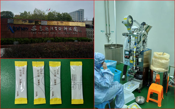 成人免费看片粉劑成人看片APP下载客戶案例