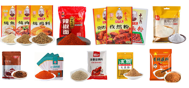 調味品包裝機、調味成人看片APP下载械設備包裝樣品展示