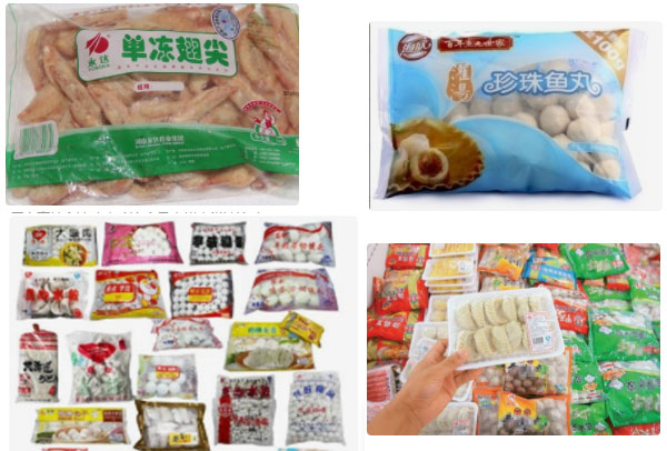 速凍成人看片APP下载設備
