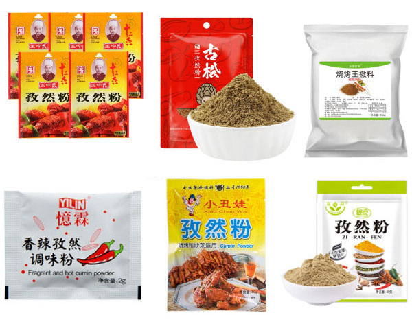 給袋式成人在线免费看片/孜然粉自動定量包裝生產線