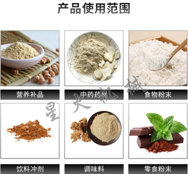 食品成人在线免费看片