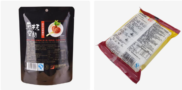 重慶火鍋底料成人看片APP下载