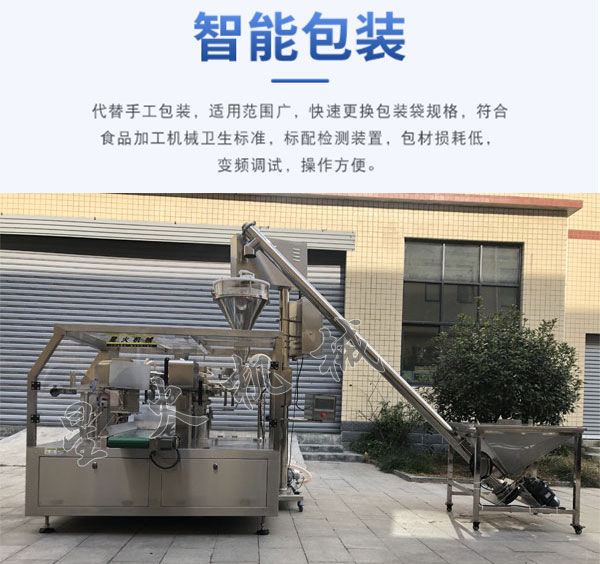 食品成人在线免费看片