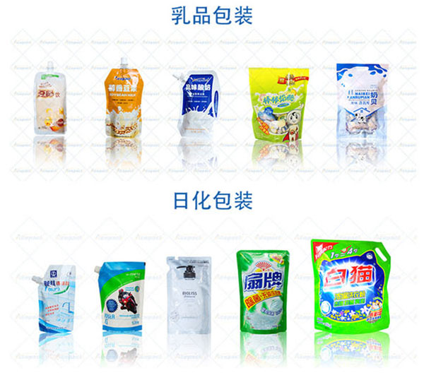 果汁果醬灌裝機|全自動果汁果醬灌裝機成人免费看片廠房實拍圖