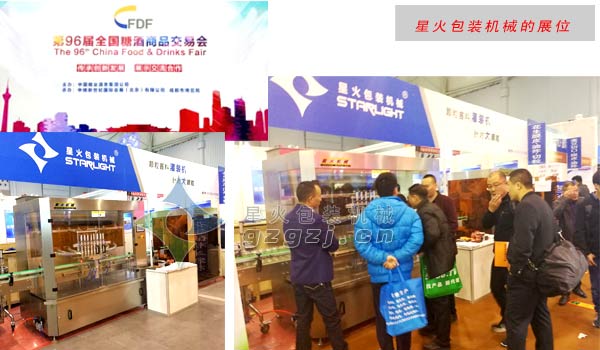 成人看片APP下载
