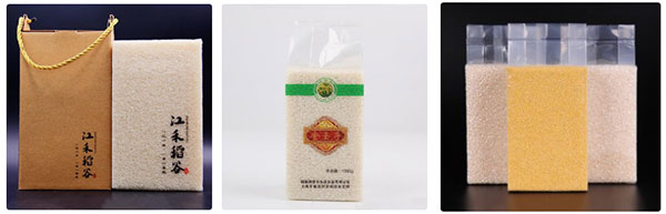 夏威夷果成人看片APP下载包裝樣品